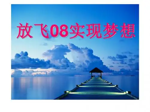 溶液中离子浓度大小的比较