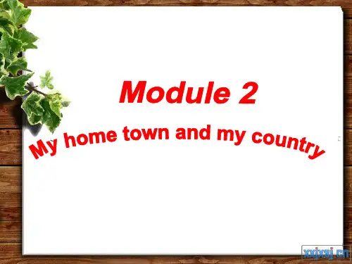外研版英语八年级下module2unit3课件