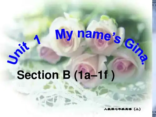 人教版七年级上册英语课件Unit 1 Section B 1a—1f (共22张PPT)