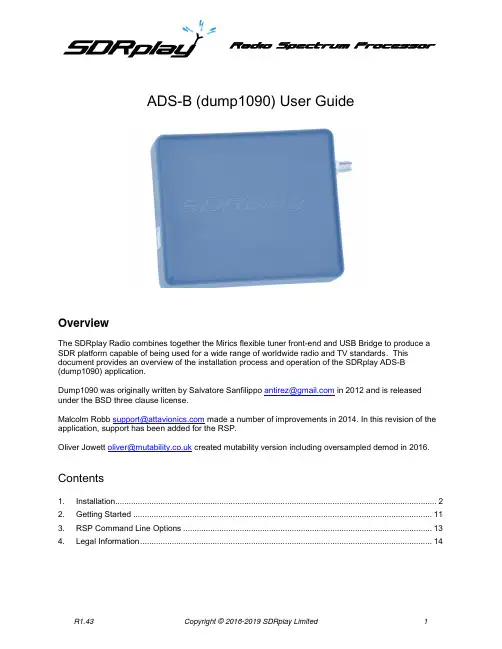 SDRplay ADS-B (dump1090) User Guide