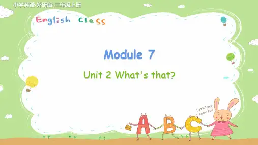 外研版3年级英语上册Module 7 Unit 2