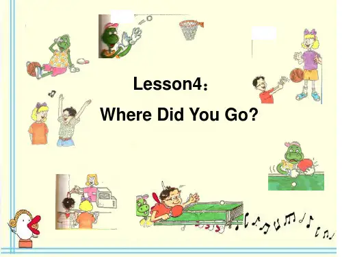 新冀教版六年级英语下册《Unit 1 Sports  Lesson 4 Did You Have Fun.》课件_4