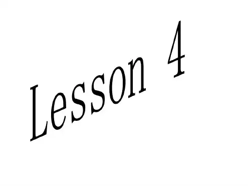 高一英语上学期unit1-lesson4-北师大版