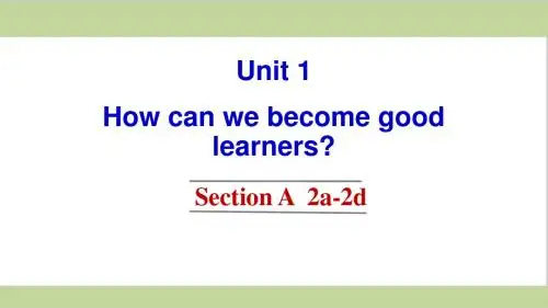 新人教版九年级上册(初三)英语 Unit 1 Section A 2a-2d 课件