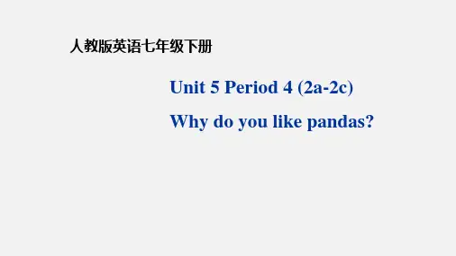 Unit5SectionB(2a～2c)课件人教版英语七年级下册