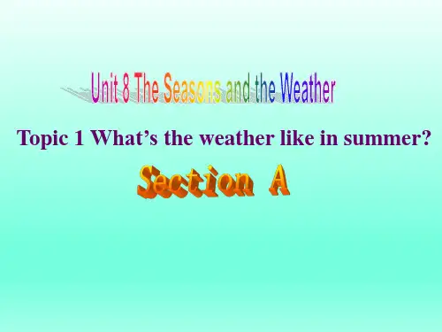 仁爱版英语七年级下册 Unit 8  Topic 1 SectionA(共19张PPT)