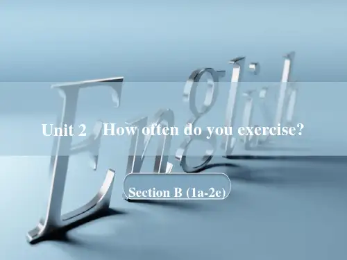 人教版八年级英语上 Unit 2 Section B (1a-2e) 课件