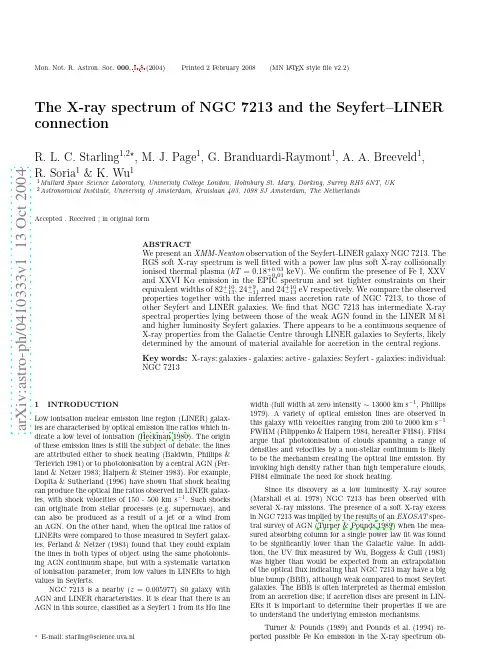 The X-ray spectrum of NGC 7213 and the Seyfert--LINER connection