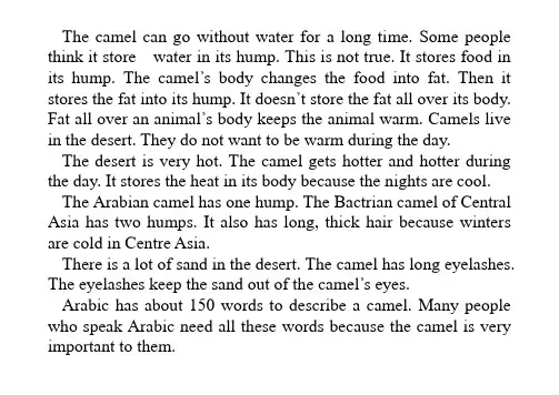 中学生百科英语2The camel