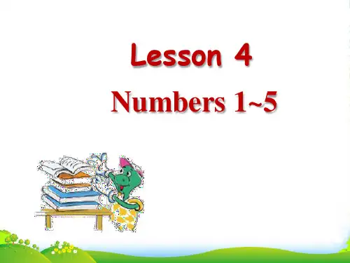 冀教版三级英语上册《Lesson 4》优质课课件