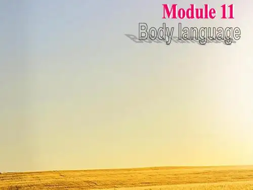 外研版七年级下Module11 Unit1课件(共13张PPT)