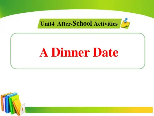 冀教版七年级英语下册 (A Dinner Date)After-School Activities 