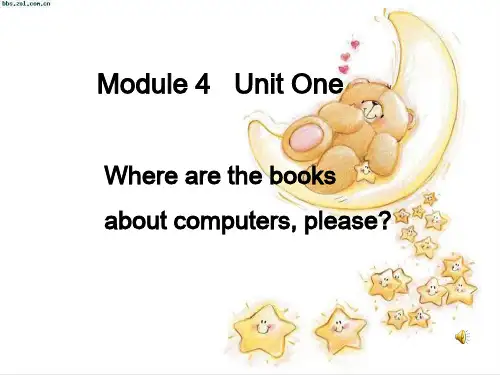 三年级上英语Module 4 ColoursUnit2