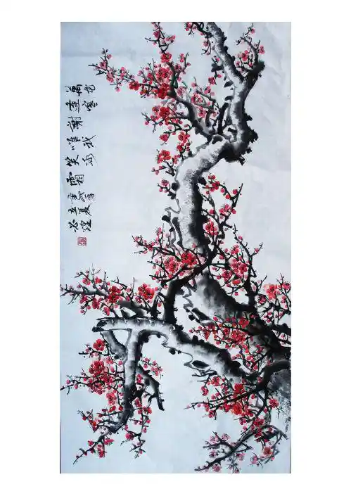 王羲之草书千字文