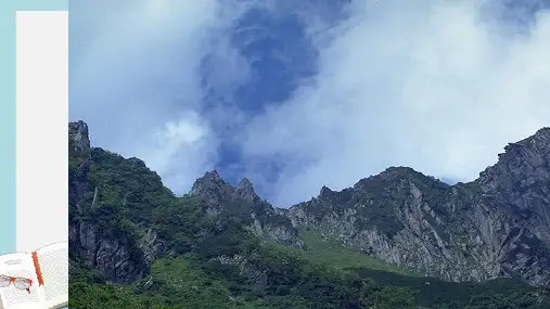 新人教版七年级语文上册在山的那边19ppt优质课件