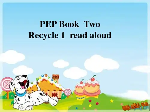 最新人教版PEP英语三年级下册课时课件recycle 1~recycle 2