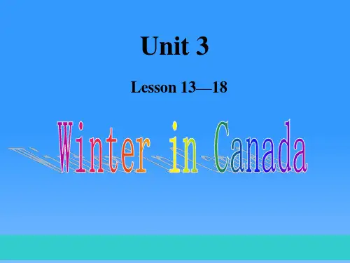 冀教版六年级上册-lesson-13-seasonsppt课件