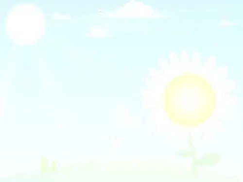 醛