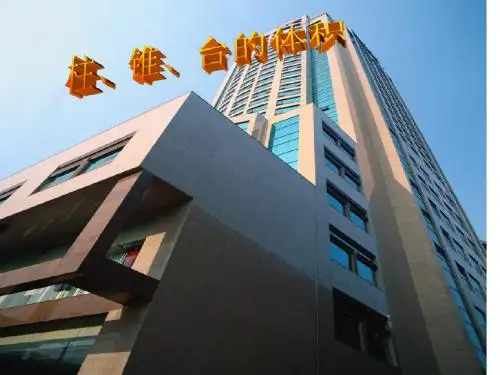 柱、锥、台体积