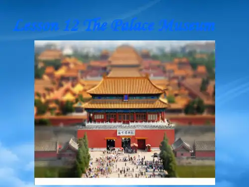 五级英语下册 Unit 2 Lesson12 The Palace Museum课件 冀教(三起)(