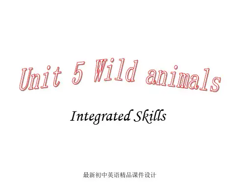 最新牛津译林版八年级英语上册 8A Unit 5 Wild animals精品课件3