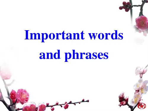 新人教选修8-Unit2-Words-and-phrases