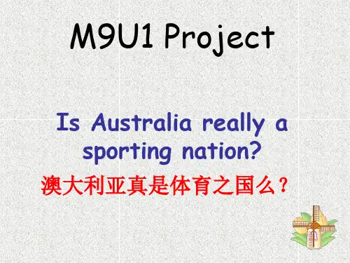 译林牛津版高中英语选修9 Unit1   PROJECT (共25张PPT)