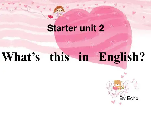 人教版七年级上期英语精Starter-Unit-2课件ppt课件