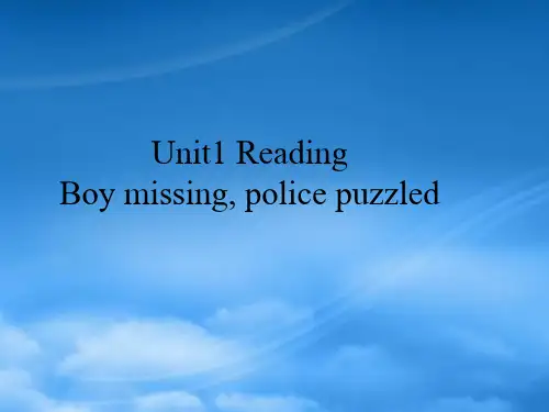 高中英语 Unit 1 Tales of the unexplained reading课件