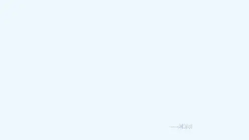 超声检查阑尾炎常见病例特征