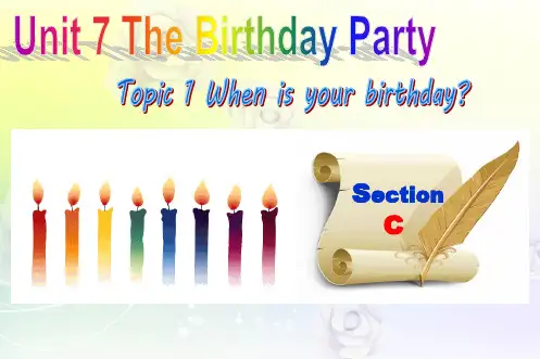 仁爱版七年级英语下册 Unit 7 Topic 1 Section C 精品课件