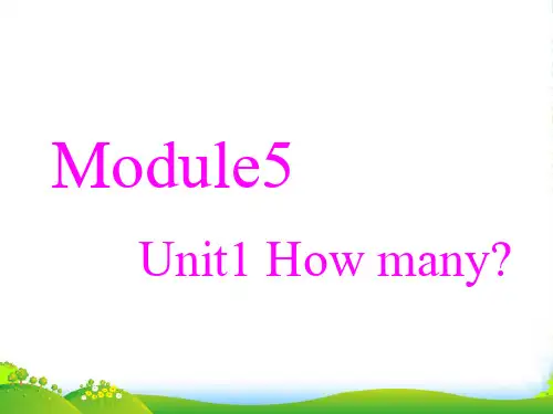 外研社三年级英语上册M5U1-3-课件