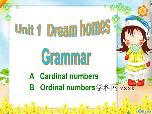 牛津译林版七年级英语下册Unit1 Dream homes Grammar课件