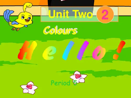 人教版(PEP)三年级英语上册Unit2 Colours!PartB Period 5优质公开课课件