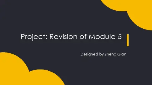 译林英语高二上复习课模块6 Project Revision of Module 5