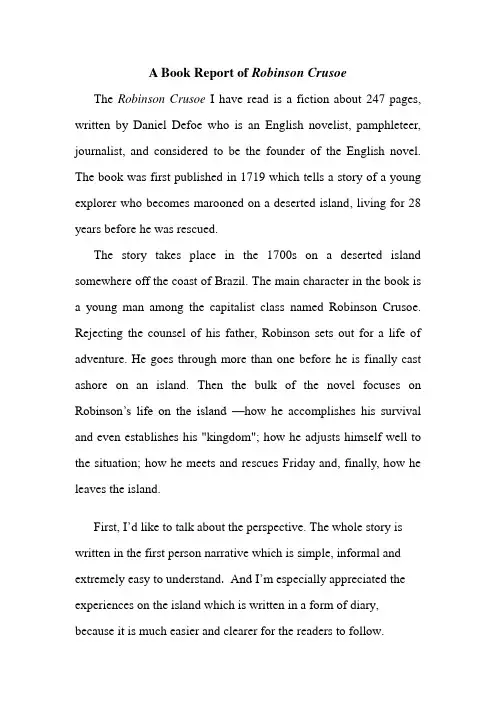 A Book Report of Robinson Crusoe