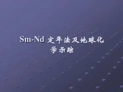 第5章3-Sm-Nd