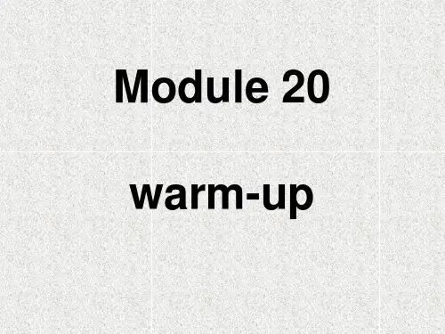 北师大版高中英语选修七Unit 20《New Frontiers》(Warm-up)课件