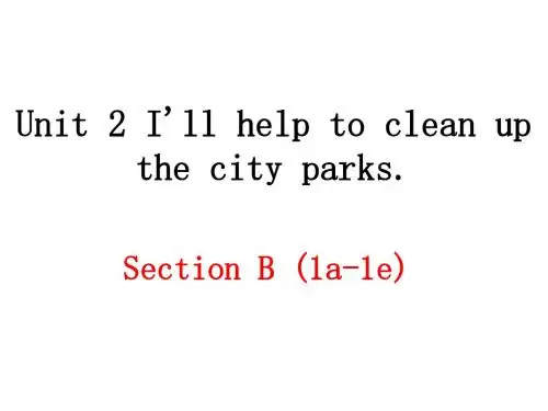 人教英语八年级下册Unit2Section B 1a—1e(共20张PPT)