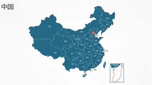 中国各省市地图超完美可编辑版