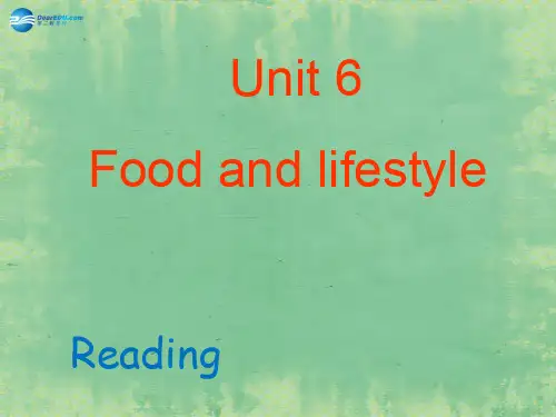 牛津译林版牛津译林版七年级英语上册Unit 6 Food and lifestyle Reading课件