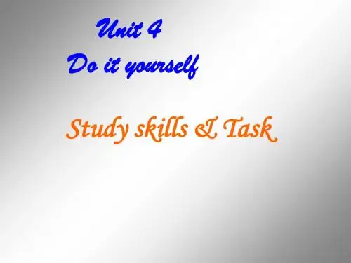 牛津译林版初二英语八年级上册Unit 4 Do it yourself(study skills)ppt课件