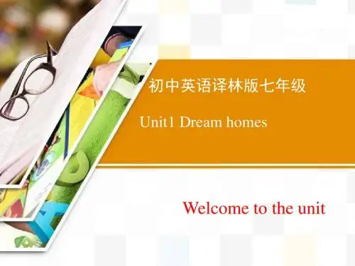 最新牛津译林英语7B Unit1 Welcome to the unit公开课课件