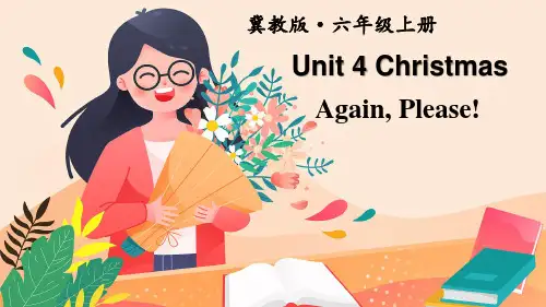 冀教版英语六上_Unit 4 Again,please!精品课件