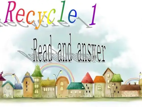 PEP五年级英语下册_Recycle1第二课时