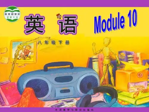 新外研版八年级下册Module 10 On the radio Unit 1课件