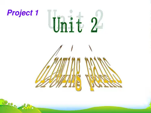 高中英语 Unit 2《Growing pains》Project课件2 牛津译林版必修1