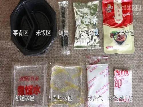 常见的碱1