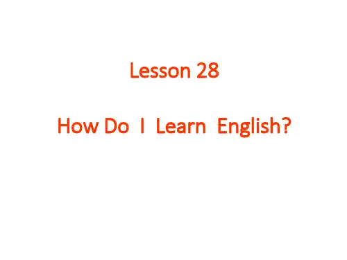 最新冀教版初中英语七年级下册《Lesson 28 How Do I Learn English》精品PPT课件 (5)