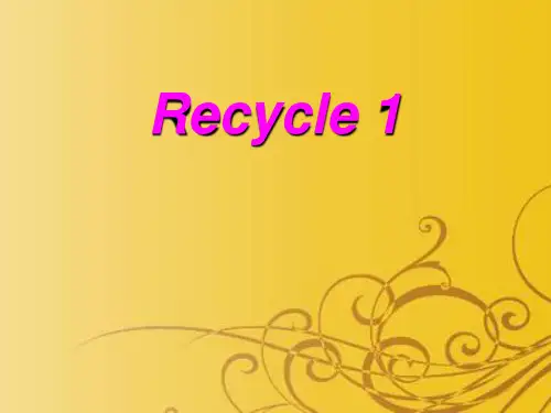 人教版PEP英语四年级上册Recycle1课件